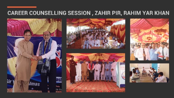 Career Counseling Seminar Zahir Pir Rahim Yar Khan